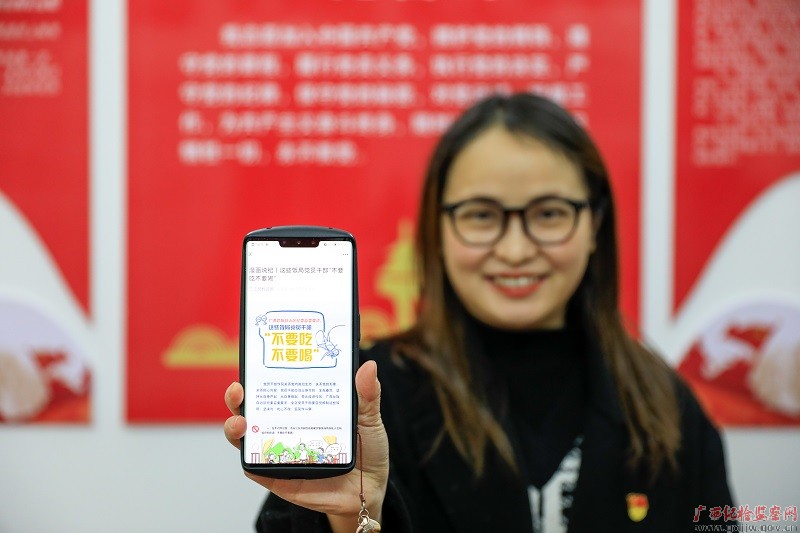 镜头｜加强年轻干部教育管理监督