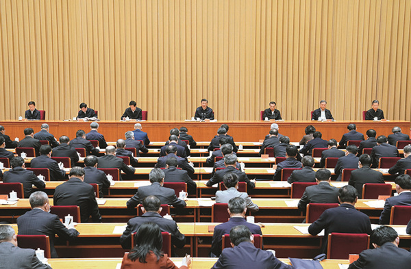 《求是》杂志发表习近平总书记重要文章《坚持走中国特色社会主义法治道路，更好推进中国特色社会主义法治体系建设》