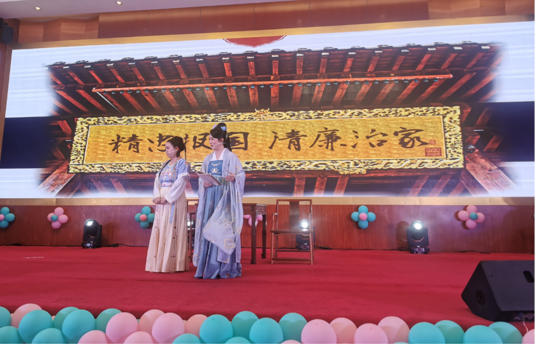 展巾帼风采，建清廉家庭 ——“三八”节期间各级各部门积极推进清廉家庭建设
