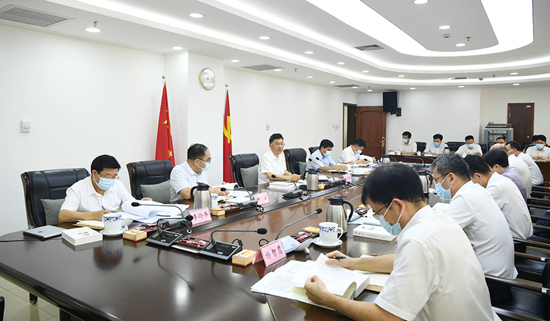 ç¢ç¢ææ¡æ°æ¶ä»£æ°å¾ç¨åçä¸­å¿ä»»å¡ åååæ¥çç£ä¿éæ§è¡ãä¿è¿å®ååå±ä½ç¨