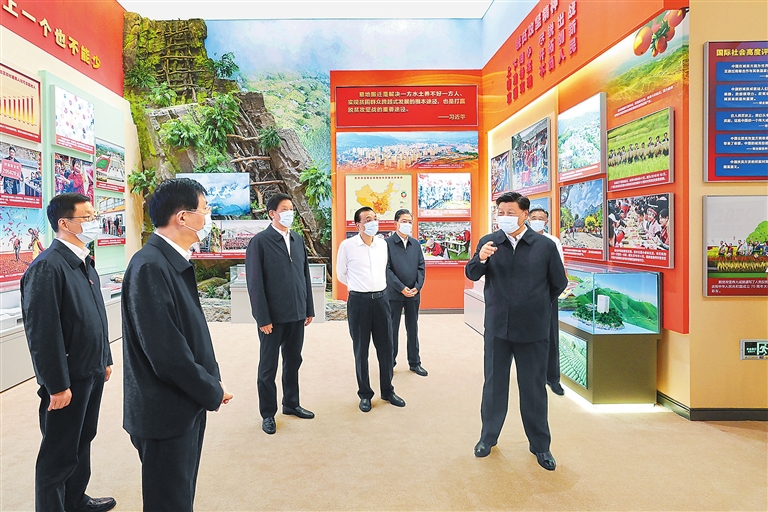 ä¹ è¿å¹³å¨åè§âå¥è¿æ°æ¶ä»£âä¸»é¢æå°±å±æ¶å¼ºè°è¸åå¥ååæ¯åè¡å¢ç»å¥æ å¤ºåä¸­å½ç¹è²ç¤¾ä¼ä¸»ä¹æ°èå©