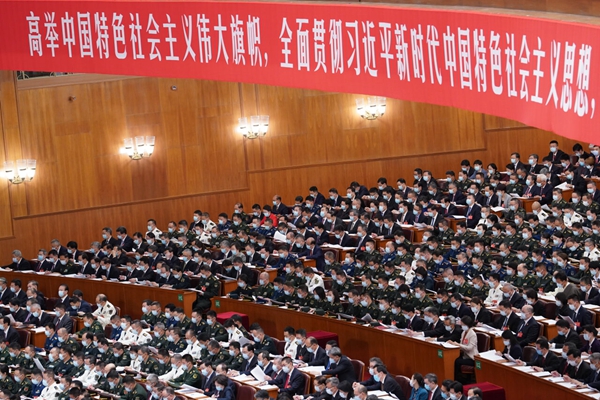 æ°æ¶ä»£æ°å¾ç¨ | è°±åé©¬åæä¸»ä¹ä¸­å½åæ¶ä»£åæ°ç¯ç« 