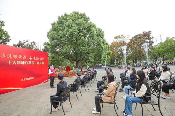 新征程 新思想 新篇章 | 夺取中国特色社会主义新胜利的政治宣言和行动纲领