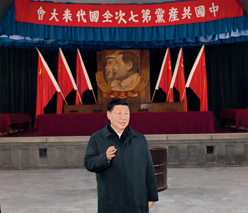 《求是》杂志发表习近平总书记重要文章《继承和发扬党的优良革命传统和作风，弘扬延安精神》