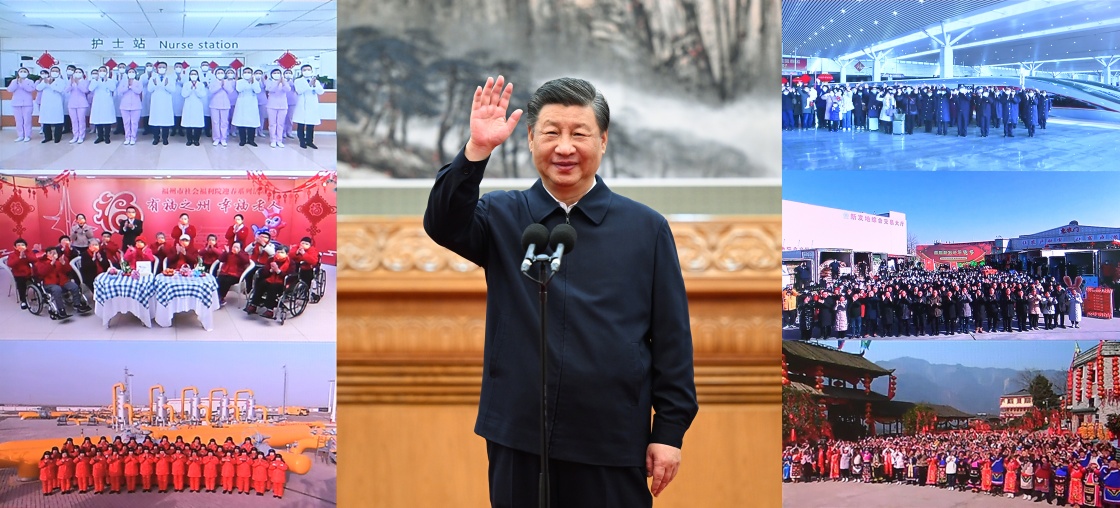 习近平：向全国各族人民致以新春的美好祝福 祝各族人民幸福安康 祝愿伟大祖国繁荣昌盛
