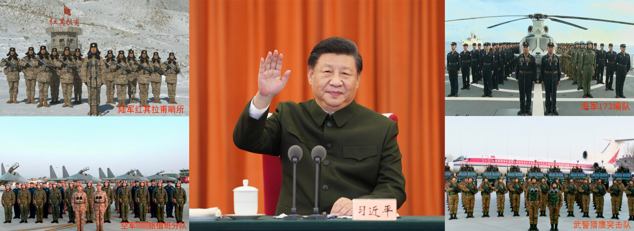 习近平:向全体人民解放军指战员武警部队官兵 军队文职人员民兵预备役人员致以新春祝福