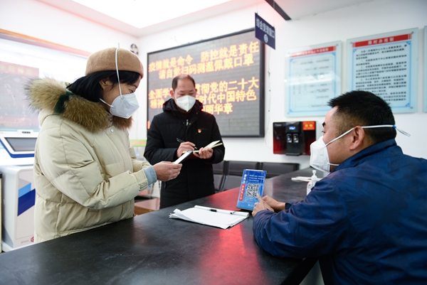高质量发展践悟 | 心融入 身到位 事解决