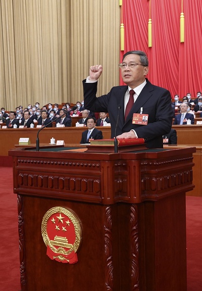 十四届全国人大一次会议举行第四次全体会议 根据国家主席习近平的提名决定李强为国务院总理 国家主席习近平签署主席令任命