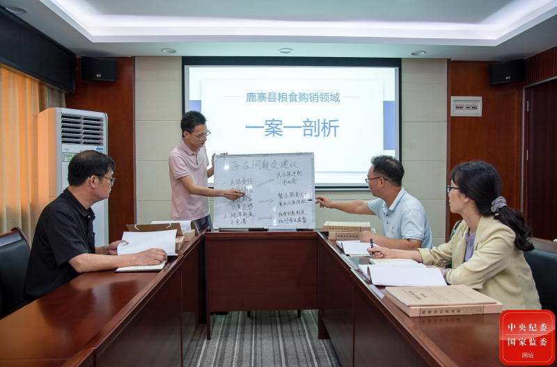 镜头丨守好群众“粮袋子”