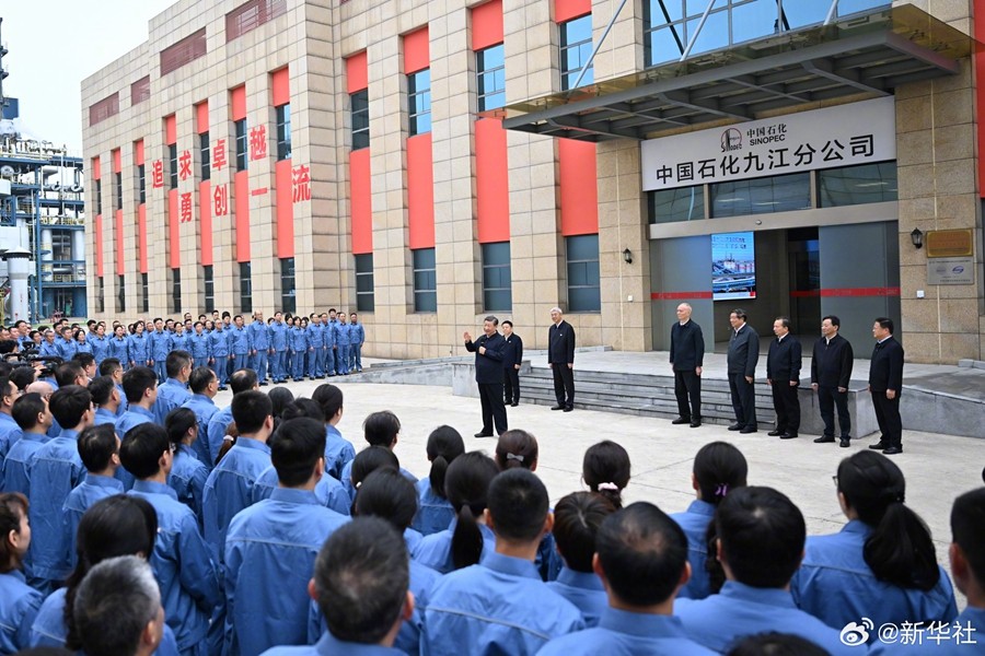 习近平在江西九江市考察调研