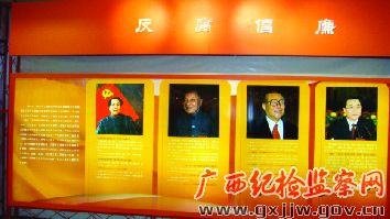 关于电视教育片《廉政史鉴》受到党员干部欢迎的专升本毕业论文范文