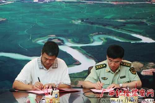 广西自治区本级直属_广西自治区图片_广西壮自治区地图