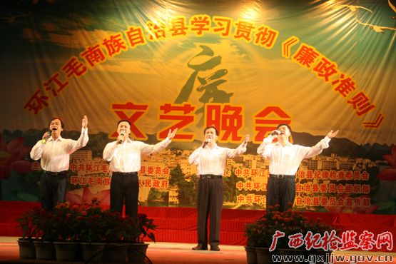 公仆赞简谱_公仆赞简谱歌谱(2)