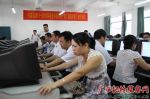 �˱����ٰ����οƼ��쵼�ɲ�������׼��֪ʶ����