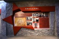 点击欣赏