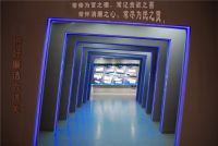 点击欣赏