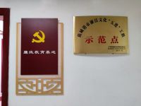 ǸзԺ