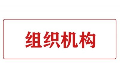 ֯