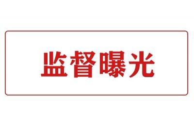 ලع