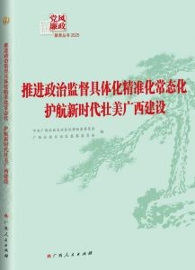 2025�굳��������������