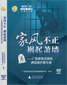 �ҷ粻�� ������ǽ������������ʽ���ܵ��Ͱ�����ʾ¼