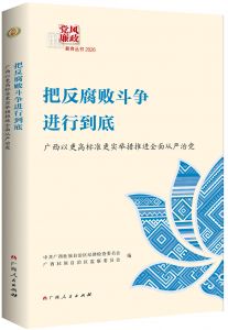 2026�굳��������������