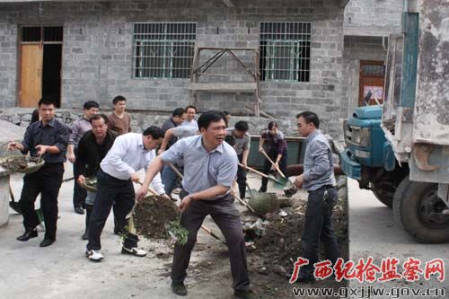 ϵؼί ϵ塱λ
