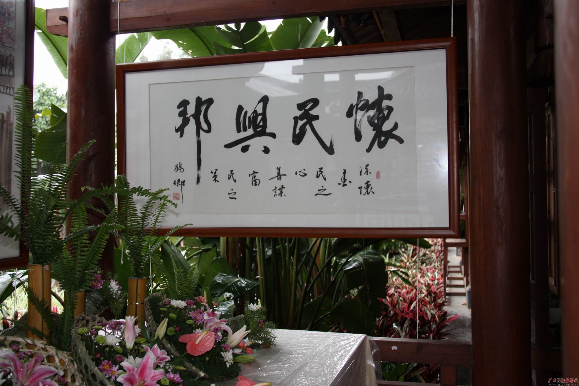 塡עЧɽ羰Ļɫ