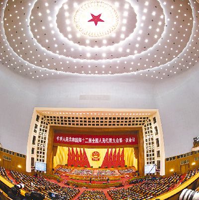 ձ201310