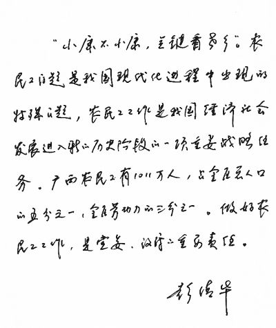 廪ǵƶũ ڵд