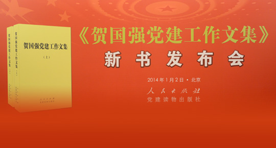 عǿļ淢