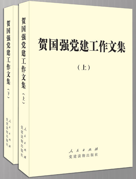 عǿ̸ŷþٱ ϸ鱣ɡ