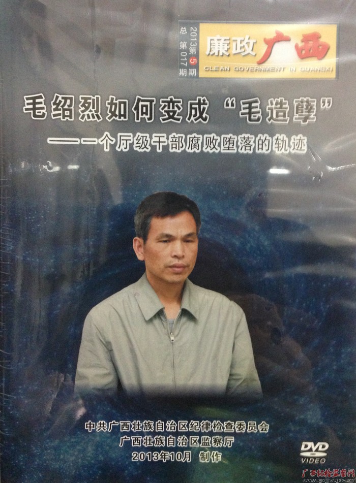 ëαɡë
