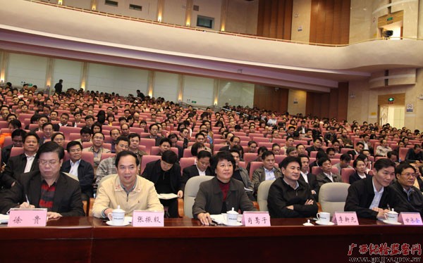 ΤȺΪǧ쵼ɲ