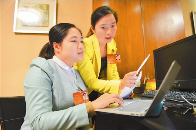 厉行节俭 精简高效——广西代表团驻地实探
