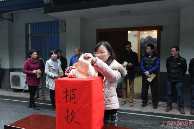 自治区纪委宣教室、反腐倡廉信息教育管理中心党支部看望慰问卢世亦同志