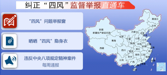ί첿վͨķ硱ලٱֱͨ
