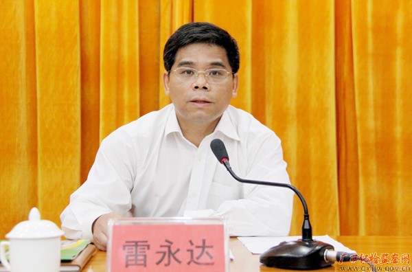 ٿĻ蹤ֳ2014굳