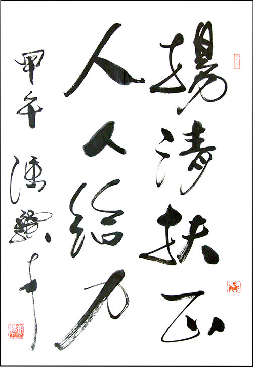 :ĻԾ 