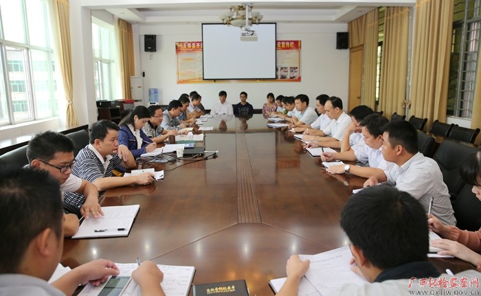 天等县纪检干部学习习近平总书记在教育实践活动总结大会上的重要讲话精神
