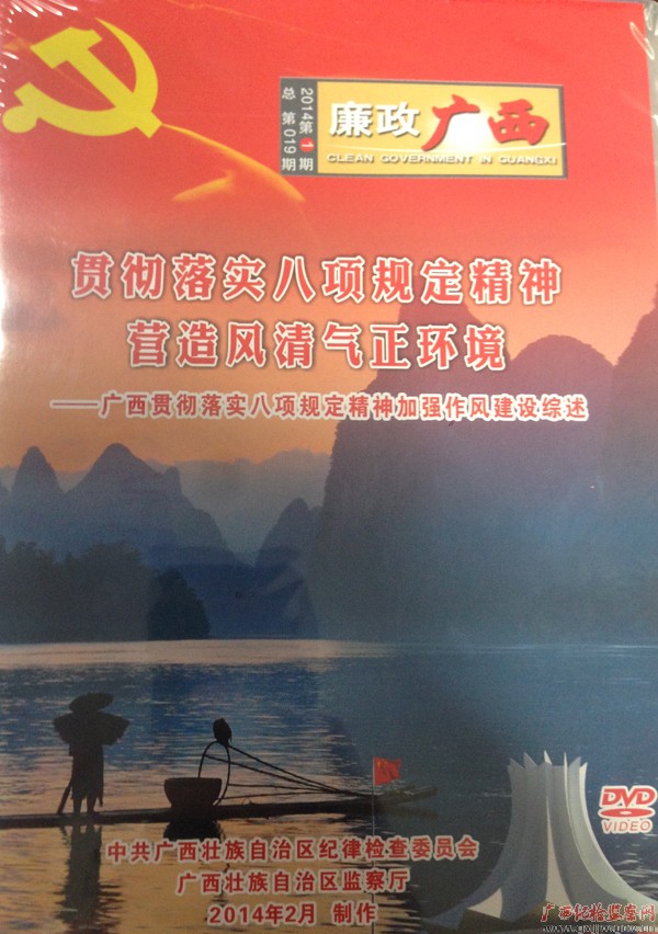 ᳹ʵ涨Ӫ