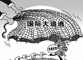 2014ȱ棺ʮ󷴸