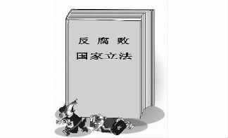 2014ȱ棺ʮ󷴸