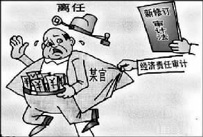 2014ȱ棺ʮ󷴸