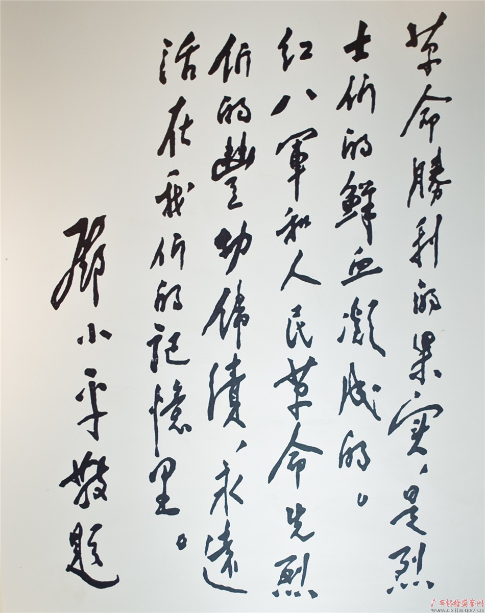 չ(2)