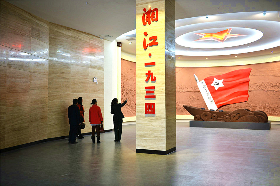 չ(4)˰潭սۼ