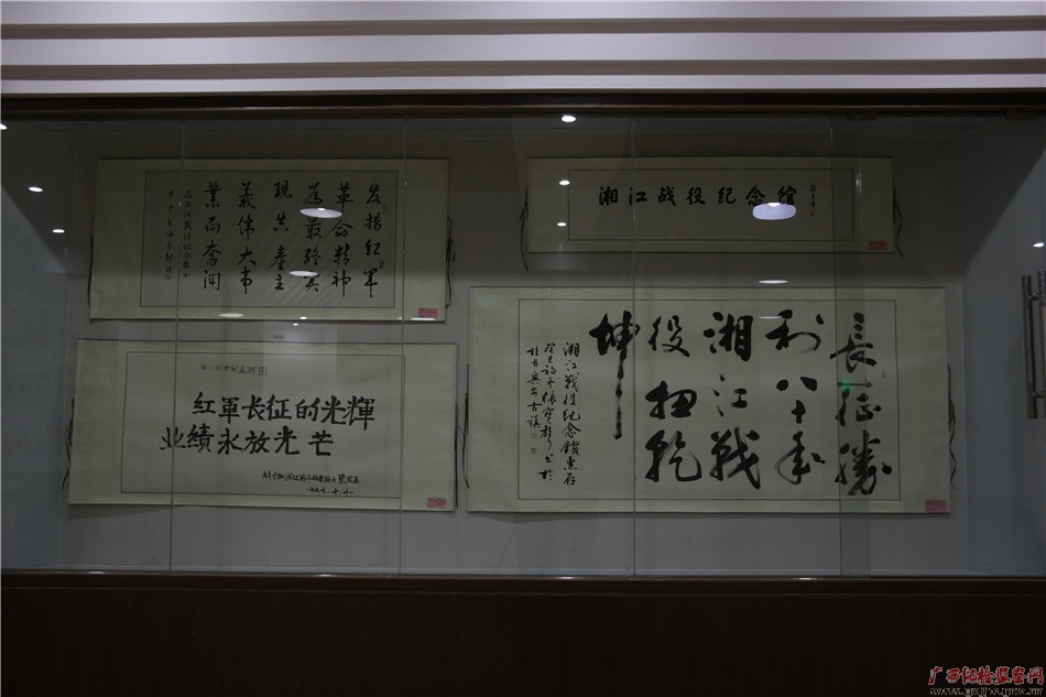 չ(4)˰潭սۼ