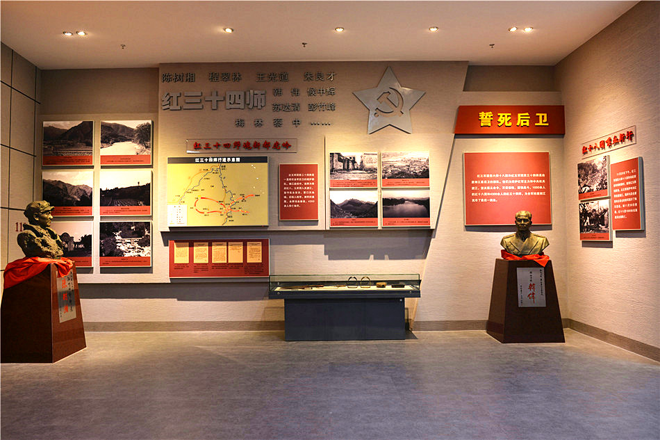 广西党风廉政教育基地展播(4)：兴安县湘江战役纪念馆