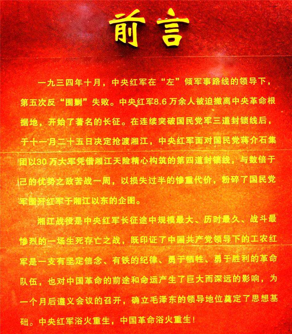 չ(4)˰潭սۼ