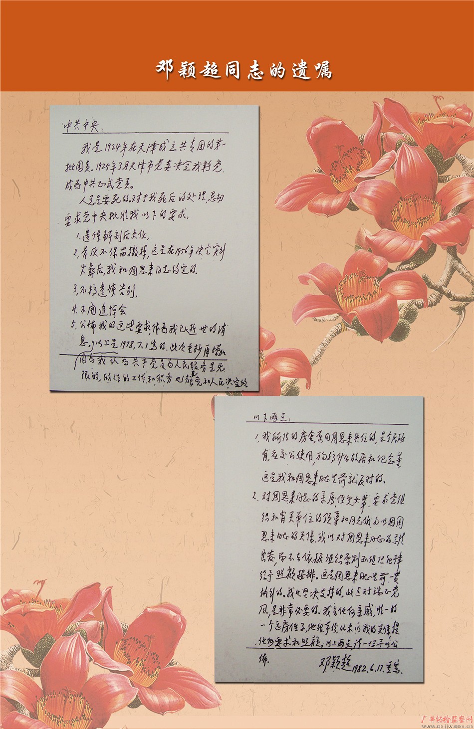 չ(5)ӱ